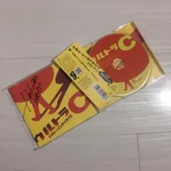 2025年最新】ナオトインティライミ サインの人気アイテム - メルカリ