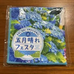 Item thumbnail for item f9ba3c2b-16a9-40b9-b4e1-fcb5210966ee