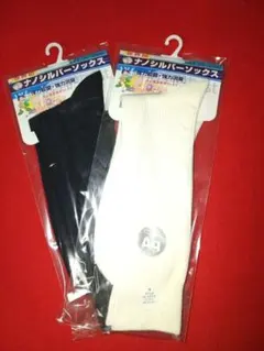 強力殺菌・強力消臭メンズナノシルバーソックス2色セット