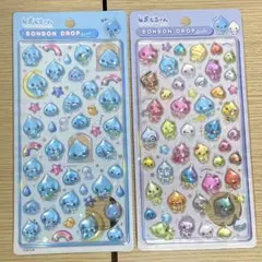 【正規品】しずくちゃん しずくの森のなかまたち ボンボンドロップシール ボンドロ