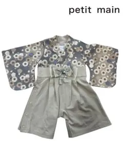 【新品】petit main ベビー袴 70 お食い初め お宮参り ベビー服