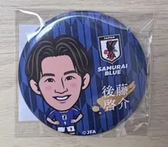 モバガチャ サッカー日本代表 缶バッジ 後藤啓介