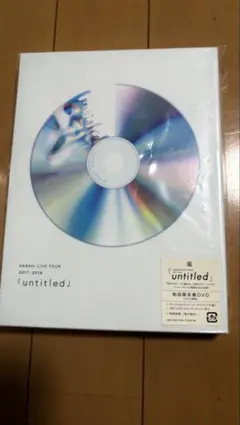 ARASHI LIVE TOUR 2017-2018 [untitled]