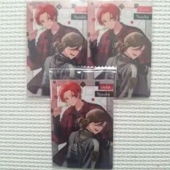 ぴよにき りうら 悠佑 ウエハース 3枚セット ノーマル いれいす