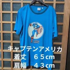 MARVEL キャプテン・アメリカ Tシャツ L