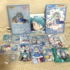 ひろがるスカイプリキュア キュアスカイ まとめ売り