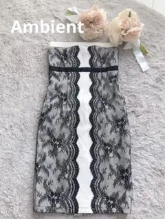 Item thumbnail for item 244c8d87-27b8-4ec4-8f9f-eec417c3d8ed