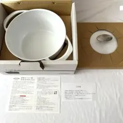 UNILLOY キャセロール22cm ホワイト 日本製 - メルカリ