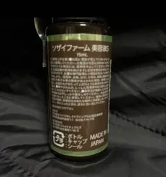 Item thumbnail for item 588dfc04-99a5-4f7f-9abb-9266ff5c030a