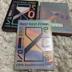 Hey! Say! JUMP 10周年 I/O【3形態セット】