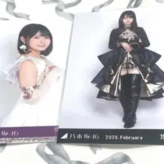 増田三莉音　乃木坂46 生写真 2枚セット