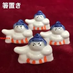 2026年最新】相撲 ハンドメイドの人気アイテム - メルカリ