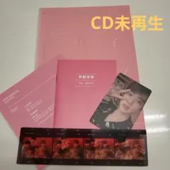 BTS　ペルソナ　アルバム　JIN　バンタン