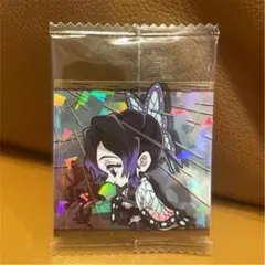 鬼滅の刃 デフォルメシールウエハース 其の六 胡蝶しのぶ スーパーレア