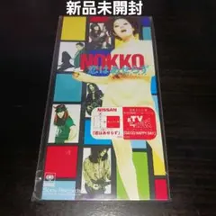 【新品未開封】NOKKO/恋はあせらず