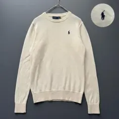 ポロラルフローレン✨現行タグ　ウォッシャブルメリノウール セーター　ニット　白