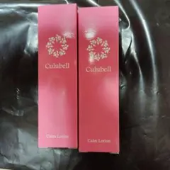 【一本定価8800円】Culubell カームローション 100mL 2本セット Culubell カームローション 化粧水 100ml 2本セット - メルカリ