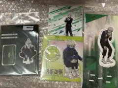 呪術廻戦 狗巻棘 アクリルスタンド セット