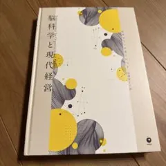 2026年最新】ダイレクト出版の人気アイテム - メルカリ