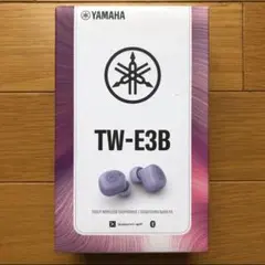 説明欄必ず読んで！ YAMAHA TW-E3B ワイヤレスイヤホン