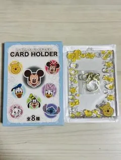 ディズニー シークレットカードホルダー くまのプーさん
