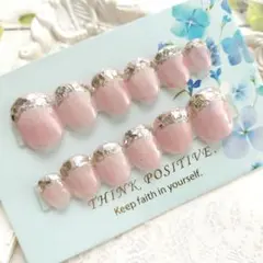 ネイルチップ ライトピンク ガラスフレンチ