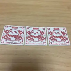 李錦記 パンダ ステッカー 3枚セット