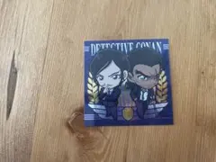 名探偵コナン アポトキシン4869 グミ2025 シール　諸伏高明 大和敢助