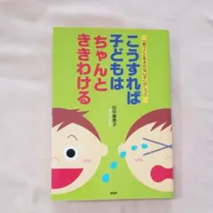 Item thumbnail for item 45aa18a7-807d-4481-8c5b-dd9b2c9b6dbd