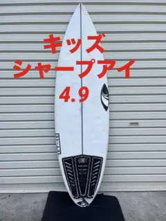 2025年最新】ショートボードの人気アイテム - メルカリ