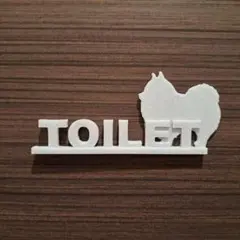 Item thumbnail for item 5746d0d6-fbe4-424a-bc76-03e1d54f26bd