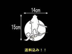 侍　サムライ　ジャパン　ＪＡＰＡＮ　カッティングステッカー　５