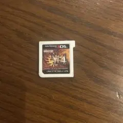 即購入可　モンスターハンター4 3ds