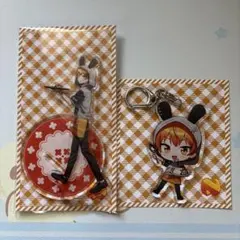 ニート部PUS できおこセット - メルカリ