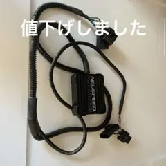 cargraphic エキゾーストバルブコントローラー ポルシェ991等用 - メルカリ