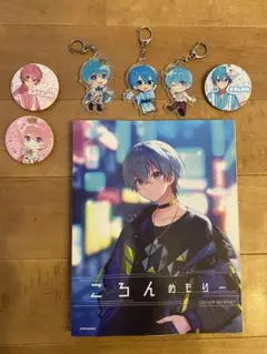 2025年最新】ころんメモリーの人気アイテム - メルカリ