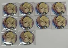 あんスタ コレ缶 缶バッジ 白鳥 藍良 10点