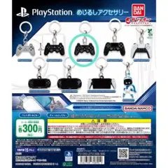 PlayStation めじるしアクセサリー