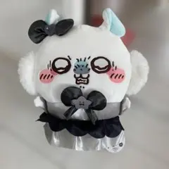 まじかるちいかわ　モモンガBIGぬいぐるみ　UFOキャッチャー　新品未使用