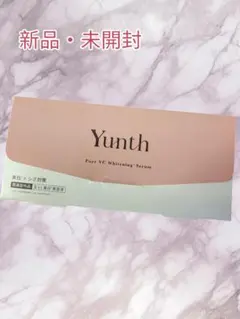 Yunth Pure VC Whitening Serum