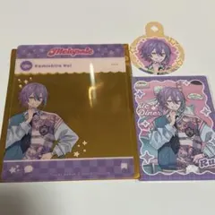 プロセカ 神代類 メロパレ まとめ売り