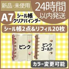 Item thumbnail for item be4e4c26-81fc-4737-adfd-4c924a267e87