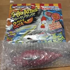 シャークアタック＆Co.ローソン限定ver. 8パック入り - メルカリ