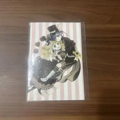 黒執事展　BLACK　LABEL　ポストカード　シエル、エリザベス