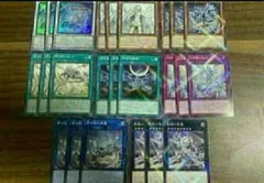 青き眼の光臨 ブルーアイズ 新規 8種類 各3枚ノーパラ ウルトラ⑩