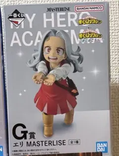 ヒロアカ　一番くじ　G賞 エリ MASTERLISE