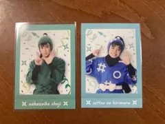 忍ミュ 学園祭 第15弾 ぱしゃこれ 中在家長次 摂津のきり丸 新井雄也