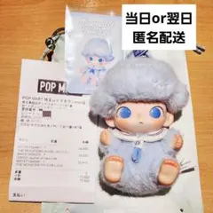 dimoo journal of new life dependence 青