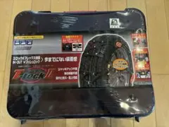 SOFT99 ソフト99 タイネットII TT-42 タイヤチェーン - メルカリ