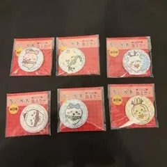 ちいかわ 缶ミラー 6種類